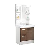 LIXIL(リクシル) INAX 洗面化粧台 セット D7シリーズ シングルレバー洗髪シャワー水栓 引出タイプ クリエモカ 間口750mm D7H5-755SY-W/LM2W & 1面鏡 LED MD7X3-751YFJ