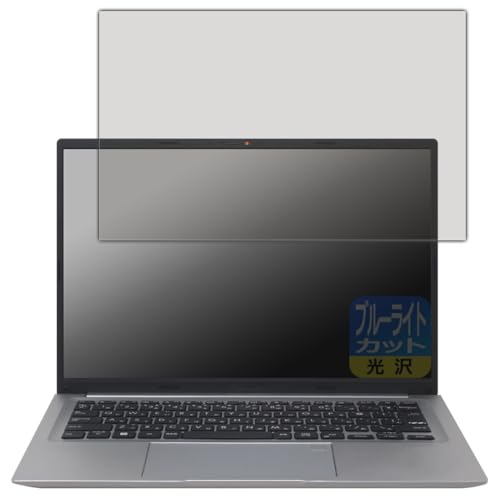 PDAH[ Vivobook 14 (M1405YA) Ή u[CgJbg[] ی tB {