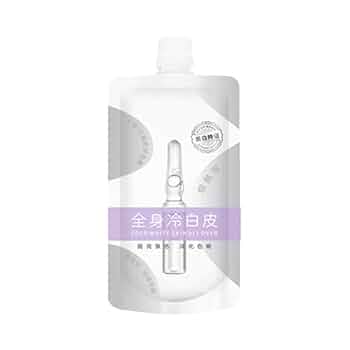 Amazon | ナイアシンアミド ホワイトニング ボディミルク 美白