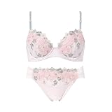 [ウイング/ワコール] ブラジャー AA~Gカップ ふっくら自然なまるみでバストアップ カップ肌側綿混 【ナチュラルアップブラ】 ワイヤー入り 小さいサイズ 大きいサイズ KB2060 レディース SP ショーツ はきこみ丈・あさめ ペアショーツ KF3360 レディース SP