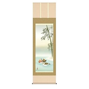 掛け軸　慶胤　四季花之図　4本セット　 絹本　尺八　花鳥　春夏秋冬 掛軸 掛け軸-四季花鳥[春夏秋冬]/田村竹世 花鳥画掛軸(尺五・桐