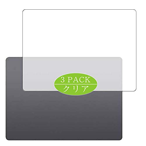 VacFun 3 Pezzi Pellicola Protettiva, Compatibile