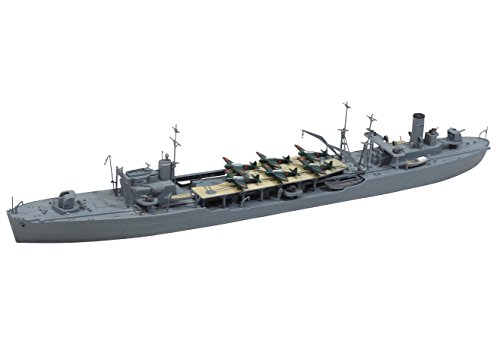Maquette marine japonaise 1/700 Water Line ravitaillement Hayasui plastique haute précision