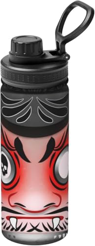 和柄 達磨 ダルマ えんぎものだるま (1) アニメ 水筒 真空断熱 保温 保冷 スポーツボトル 人気 ステンレスボトル スポーツ飲料対応 漏れない 直飲み530ml 男の子 女の子 おしゃれ 大人 子供 グッズ キャラクター ZX61