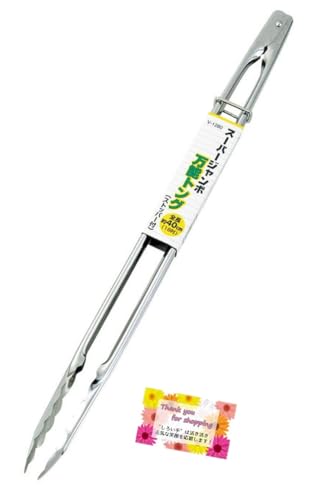 yo[xL[EAEghAEO|E΂΂ݗpz XeX X[p[W{ \gO [ɕ֗ȃXgbp[t 茳MȂȂ 16C`(40cm)