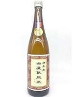 日本酒 群馬泉 山廃純米酒 720ml