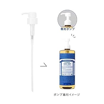 Amazon | Dr. Bronner's ドクターブロナー マジックソープ用