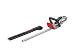 Produktbild AL-KO Akku-Heckenschere HT 2050 Easy Flex (Li-Ion Akku 20 V, 51 cm Schwertlänge, 15 mm Schnittstärke, Laufzeit bis 45 Min., diamantgeschliffenes Messer, inkl. Schutzköcher)