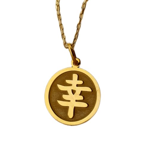 Collier pièce chinoise gravée LKBEADS, idée cadeau mixte argent doré