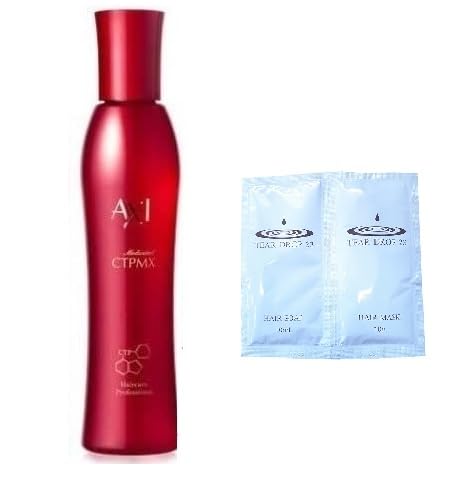 Amazon | クオレ AXI サイトプラインMX 200ml＋ティアドロップ23