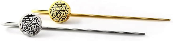Metal Quran Bookmark with Islamic Calligraphy (Silver) - Image 5