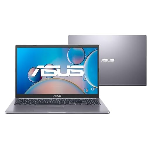 ASUS X515 15,6" (Celeron N4500) 4GB RAM 128GB SSD