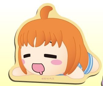 寝そべりぬいぐるみ　Aqours　パジャマ　セブンネット限定 ラブライブ コーナー】Aqoursのパジャマver. 寝そべりぬいぐるみ