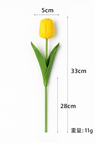Image of Pink Olive Tulip Flowers Bunches | for Home Decor | Living Room, Corner Table, Bedroom, Wedding Party Decor, Gifting | Real Like Feel, Artificial Flower | Bunch of 05 (Yellow Tulip)