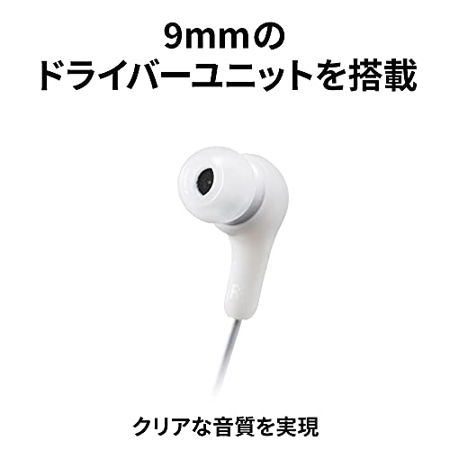 USB Type-Cイヤホン HA-FR9UC 商品画像6