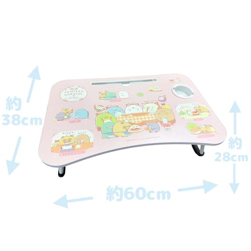 すみっコぐらし たぬきのまんまる レストラン ビッグ 木製 ラップ トップ テーブル 約60cm 机 デスク (1, ベージュ) [2]