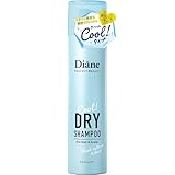 Diane(ダイアン) ドライシャンプー クール (水のいらないシャンプー) フレッシュシトラス&ハーブ ダイアン パーフェクトビューティー 95g