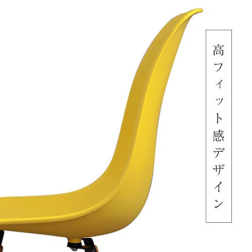 イームズチェア座面エロ