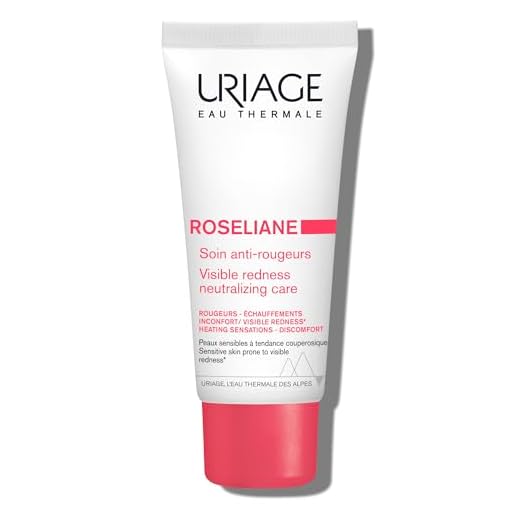 Uriage Roseliane AR 40ml