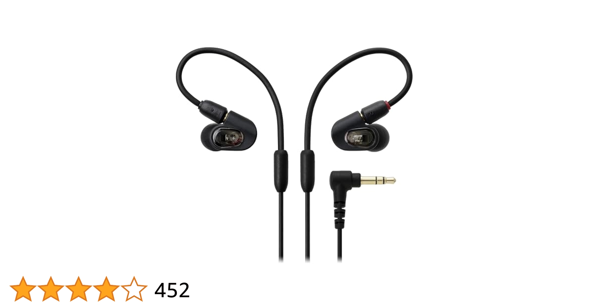 オーディオテクニカ ATH-E50 使用僅少 新同美品 一式揃い