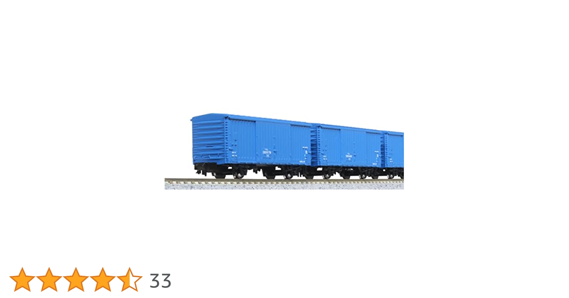 ★★★KATO 10-1740 ワム380000 14両セット Amazon | KATO Nゲージ ワム380000 14両セット 10-1740 鉄道模型