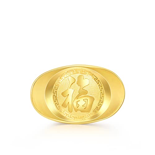 CHOW SANG SANG 999.9 24K Solid Gold Price-by-Weight Gold Yuanbao Gold Ingot Gold Ornament for Women and Men 93958O (Felicity (福), Approx. 0.2tael (~7.48g))4