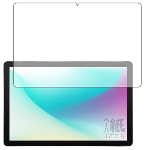 PDA�H�[ aiwa tab AS10L (JA5-TBA1011) �Ή� ���ɏ����悤�ȕ`���S�n �ی� �t�B���� [��ʗp] ���˒ጸ ���{��