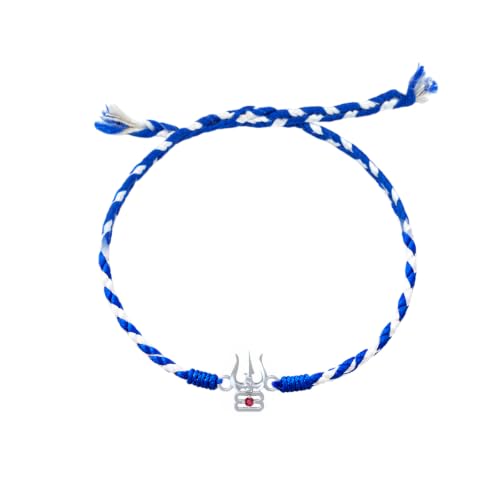 Image of Unniyarcha 925 Sterling Silver God Blessings Rakhi for Men | Certified Silver Raksha Bandhan Rakhi for Brother