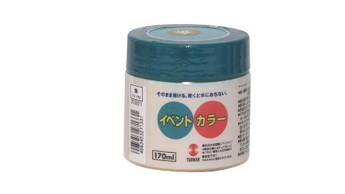 ターナー色彩 アクリル絵具 イベントカラー 金 EV17082 170ml(30号) g6bh9ry Amazon | ターナー色彩(Turner Color) アクリル絵具 イベント