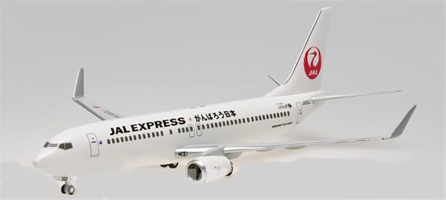 JALモデルプレーン ハッピージャーニーエクスプレス B737-800 Amazon | ハセガワ 1/200 JALエクスプレス B737-800 プラモデル