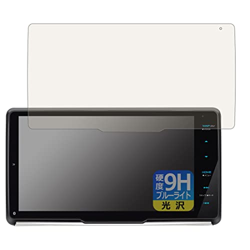 PDAH[ ʑir MDV-M911HDF/MDV-M910HDF/MDV-M909HDF Ή 9Hdx[u[CgJbg] ی tB  {