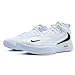 Nike Women's Zoom Hyperset 2 Volleyball Shoe White | Black 7 Women/5.5 Men