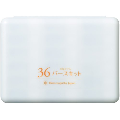 バースキット　ホメオパシー　妊娠　出産　産後 Amazon.co.jp: ホメオパシージャパンレメディー 36バースキット