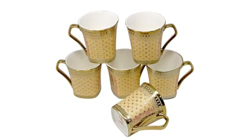 Image of U.P.C. Cup Set of 6 for Tea, Ceramic Tea Cups Set of 6, Microwave Safe Cup, Dishwasher Safe Cups, Bone-Ash Free Coffee Cups Set-150ml.