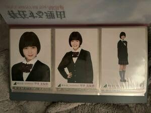 Amazon.co.jp: 欅坂46 公式生写真 平手友梨奈 初期制服 コンプ ヨリ