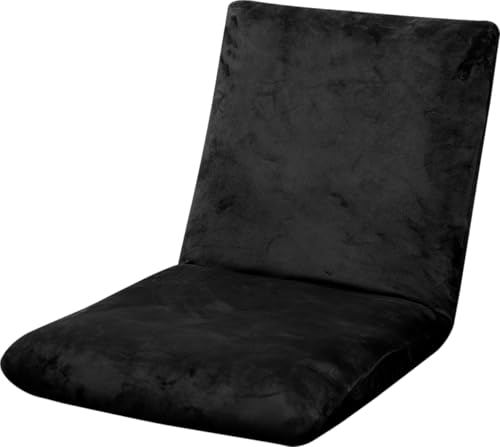 YOCOVER Velvet Folding Floor Gaming Chair Cover, Floor Chair Slipcover Adjustable Soft Floor Lazy Chair Cover Meditation Lounge Chair Protector Cover (Black)