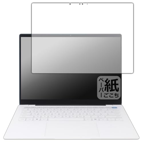 PDA工房 HP OmniBook X 14-fe0000 / 14-fe1000シリーズ 対応 紙に書くような描き心地 保護 フィルム 反射低減 日本製