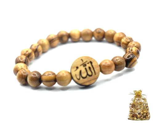 Generic Allah bracelet olive wood from jerusalem Muslim Islamic Jewelry Religious Islam tasbih allah necklace muslim gifts for women bangles Bracelet for Women Men, Large, brown