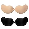 GEXINKEJI 2 Paia Rreggiseno Invisibile Push Up Adesivo Silicone Reggiseno Adesivo Push Up iutilizzabile Silicone Adesivo Traspirante Sollevatore Seno Adesiv Perfettamente Invisibile Coppa B
