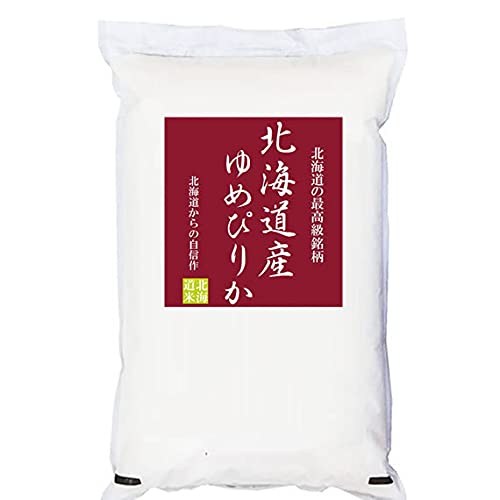 yāzkCY A (܍ėp)  ߂҂肩 10kg(ۑ)x2 ߘa7NY V