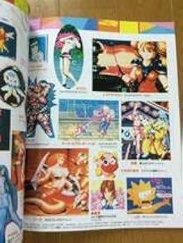 Amazon.co.jp: ギャルズアイランド2 永久保存版 ゲームギャル大集合