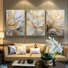 DIHANSM 3-teiliges Leinwandbild-Set „Goldene und weiße Blätter“ – Poster-Leinwanddruck – Wandkunst – Luxusposter – Wohnzimmer – Schlafzimmer – Büro (60 x 80 cm x 3 / Galerie-Rahmen)