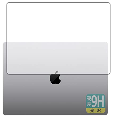 PDAH[ MacBook Pro 16C`(M1 Pro/M1 Max 2021Nf) 9Hdx[] ی tB [Vʗp] {