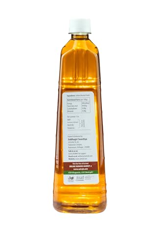 Image of S Siddhagiri's SATVYK THE HEALTH re STORE Wood Pressed Yellow Mustard Oil (Set of 5-5Ltr) - Unrefined | Mustard Oil for Cooking | Kachi Ghani Sarso Oil | Sarso Cooking Oil