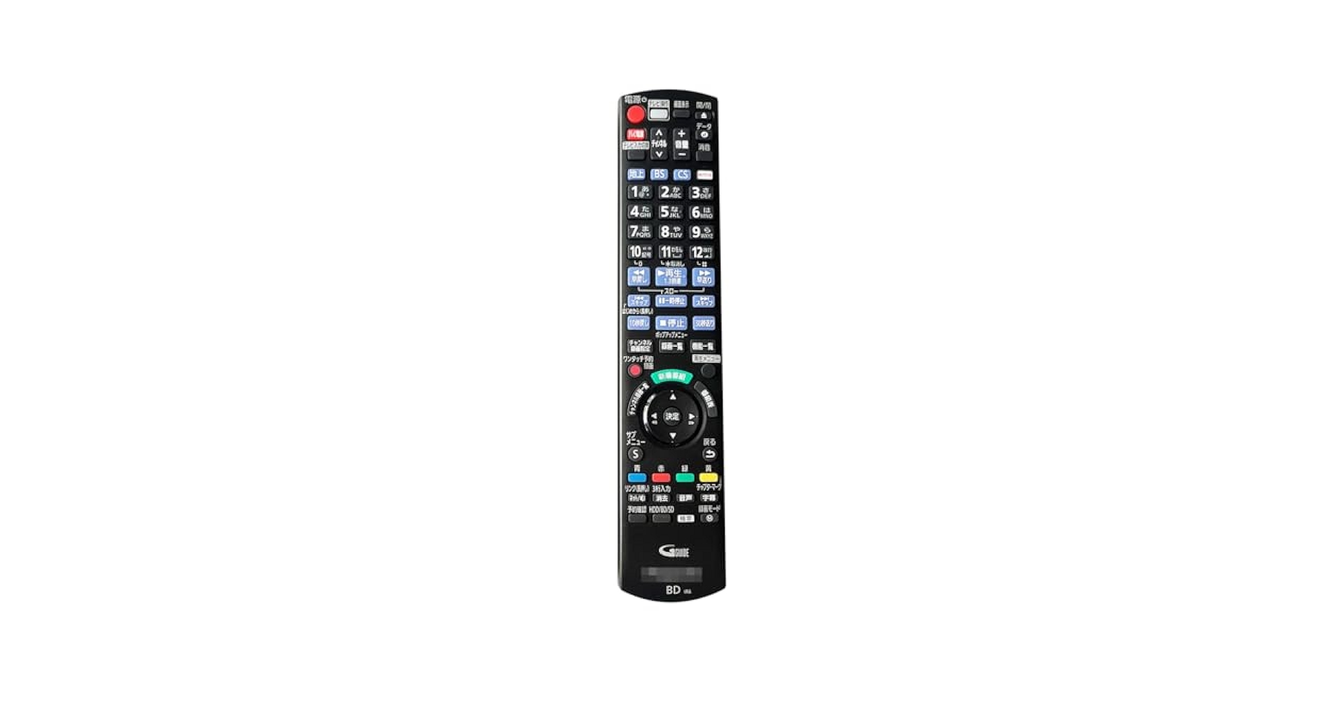 Amazon | Panasonic DIGAリモコン N2QAYB001143 パナソニック