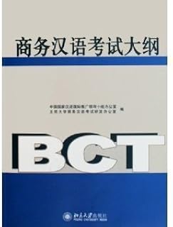 Amazoncom Shi Ling Xue - 