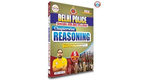 Image of Delhi Police Constable, HCM & AWO /TPO 4 Books Combo SET (2025) By Ankit Bhati Sir RWA -Mathematics, Reasoning, GS and Computer.