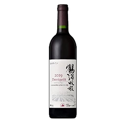 北海道ワイン 鶴沼 ツヴァイゲルト 750ml