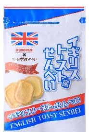 工藤パン KUDOPANxマル カワ渋川せんべい イギリストースト風せんべい 5枚入｜昭和42年誕生・青森のソウルフードをせんべいで再現｜ケンミンショー｜甘じょっぱくて懐かしい青森スイーツのサムネイル
