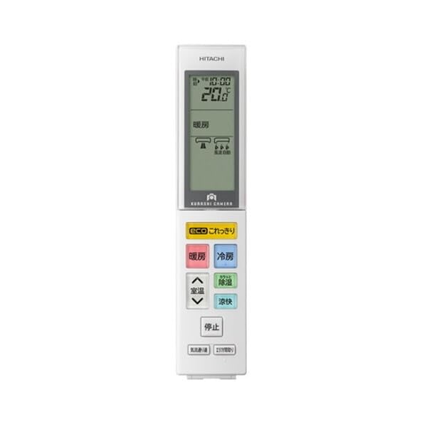 Amazon | 日立(HITACHI) エアコン 20畳 単相200V RAS-XJ6326D-W 2026年